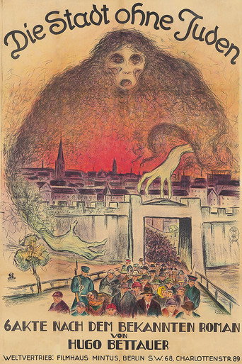 Постер фильма «Город без евреев»