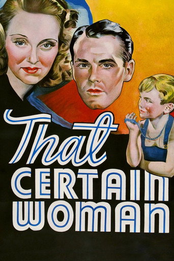 Постер фильма «Та самая женщина»