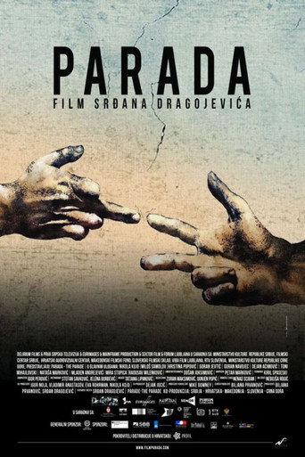 Постер фильма «Парад»