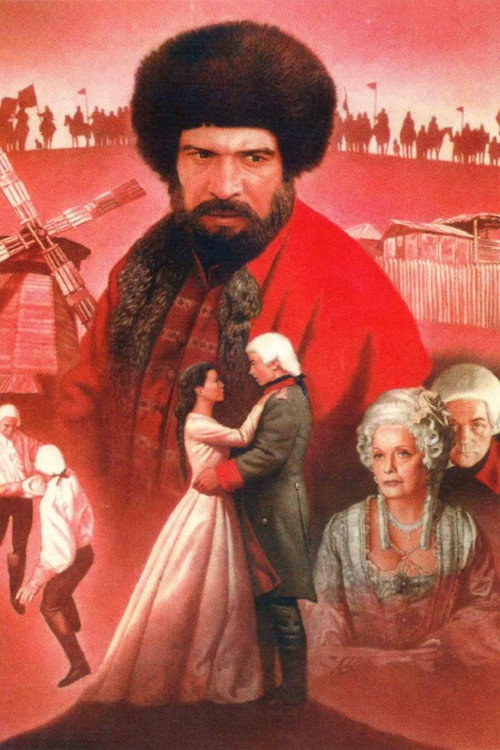 Постер фильма «Русский бунт»