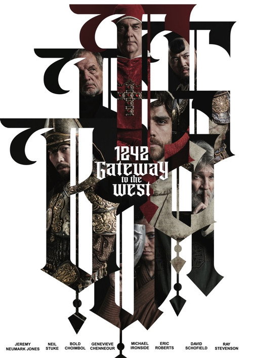 Постер фильма «1242: Врата на Запад»