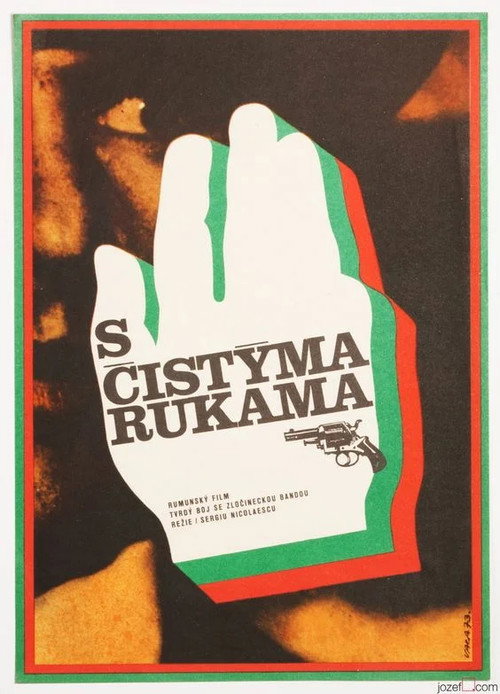 Постер фильма «Чистыми руками»