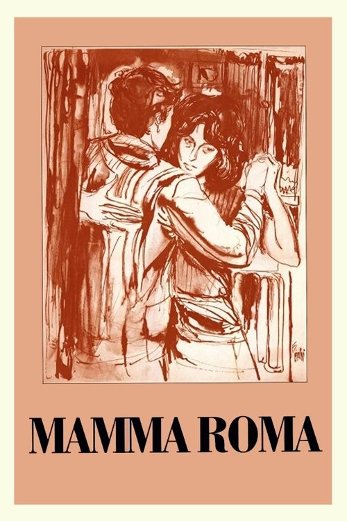 Постер фильма «Мама Рома»