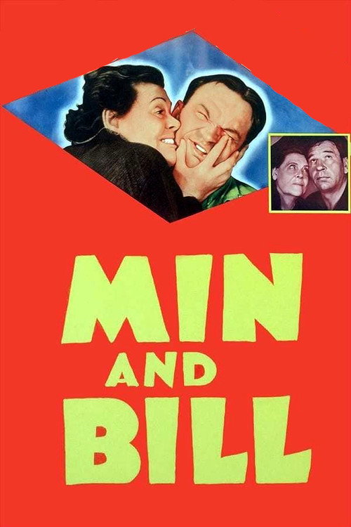 Постер фильма «Мин и Билл»