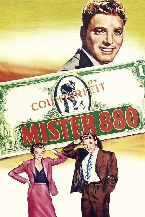 Постер фильма «Мистер 880»