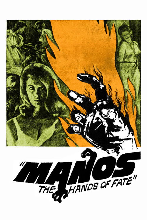 Постер фильма «Манос: Руки судьбы»