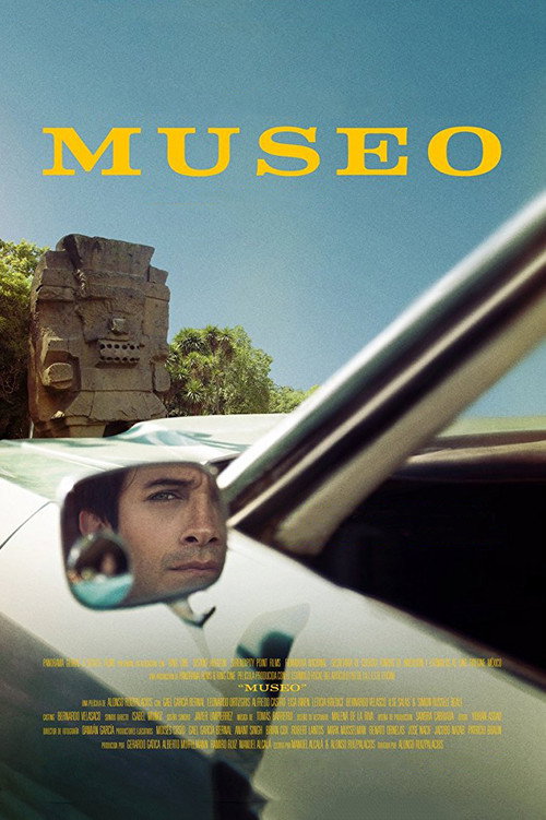 Постер фильма «Музей»