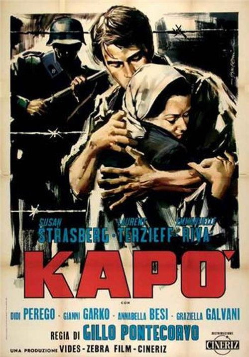 Постер фильма «Капо»