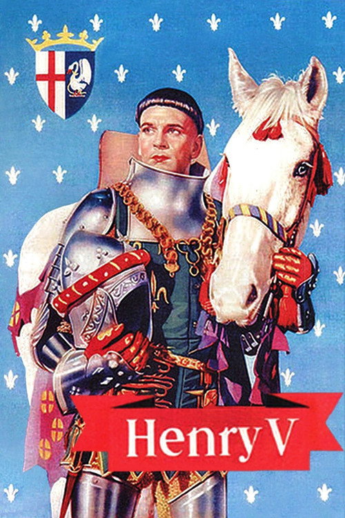 Постер фильма «Генрих V»