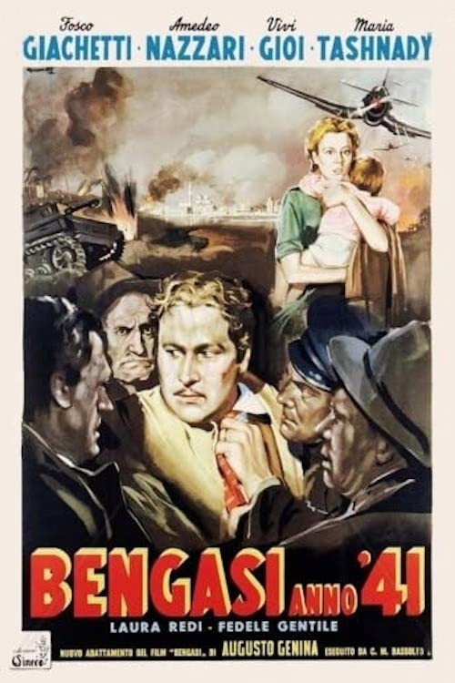 Постер фильма «Бенгази»