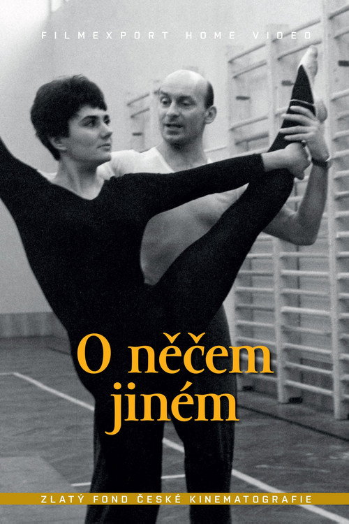 Постер фильма «О чём-то ином»