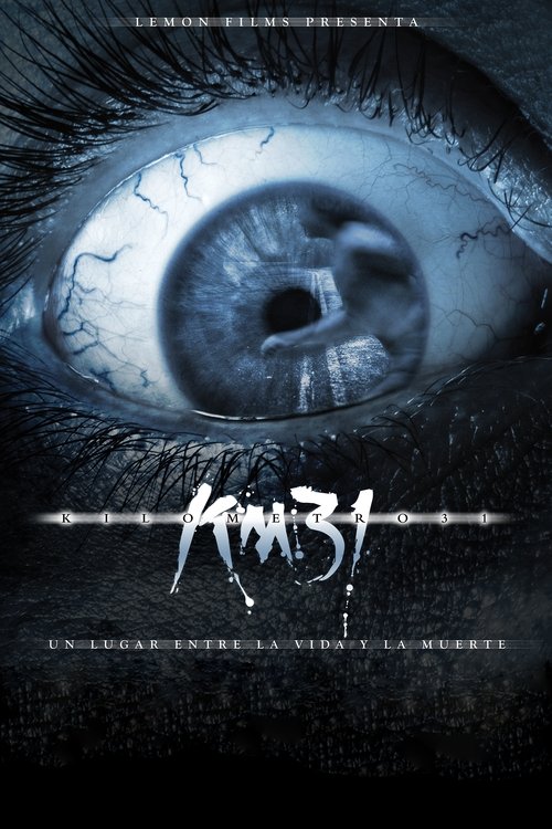 Постер фильма «31-й километр»