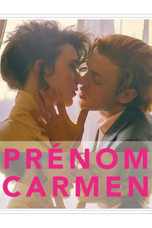 Постер фильма «Имя: Кармен»
