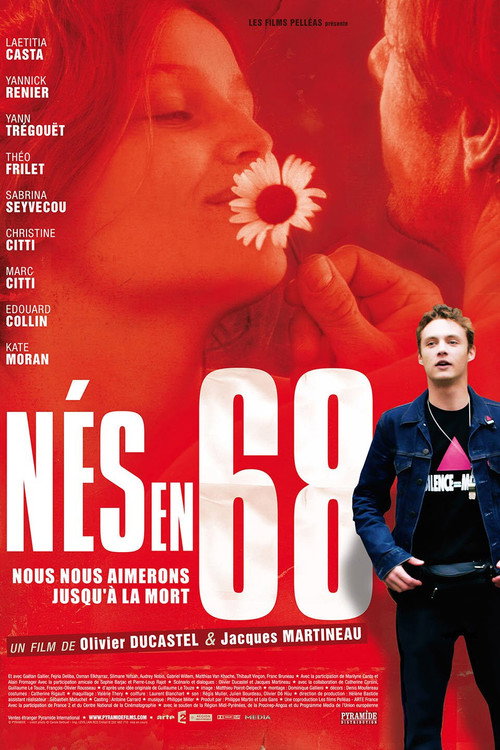 Постер фильма «Рождённые в 68-м»