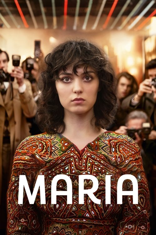 Постер фильма «Быть Марией»