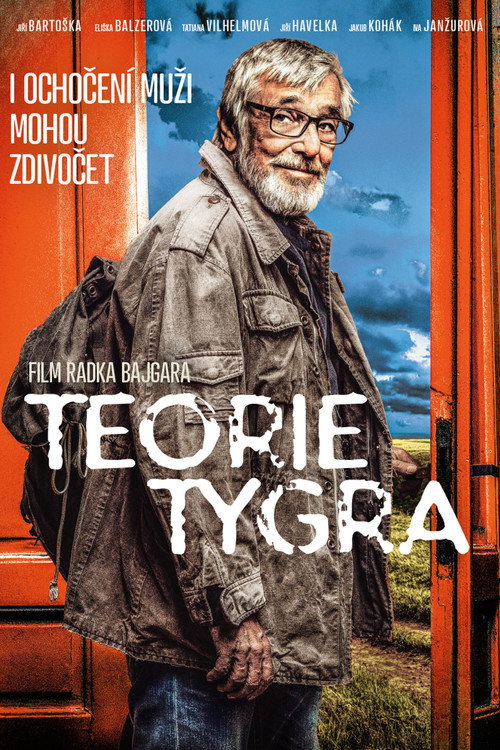 Постер фильма «Теория тигра»