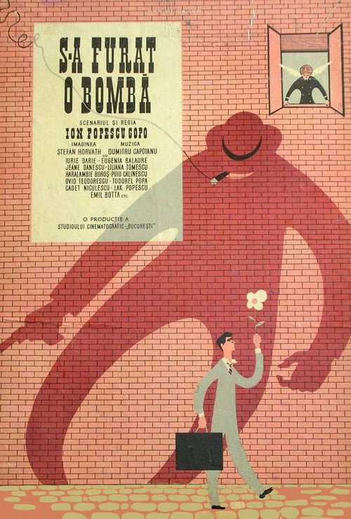 Постер фильма «Украли бомбу»