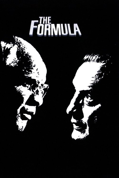 Постер фильма «Формула»