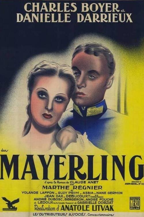 Постер фильма «Майерлинг»