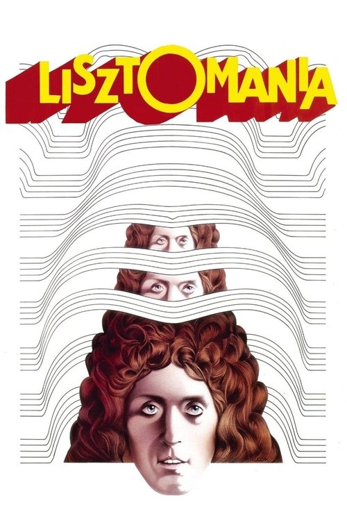 Постер фильма «Листомания»
