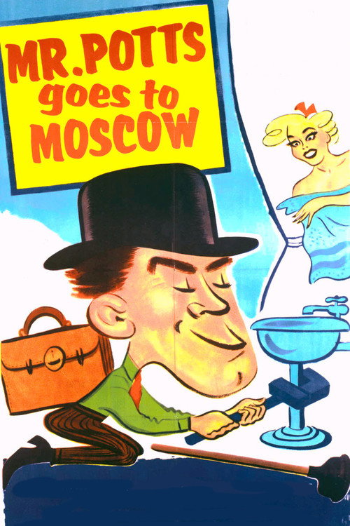 Постер фильма «Мистер Поттс едет в Москву»