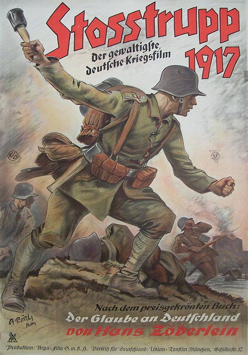Постер фильма «Штурмовой батальон 1917»