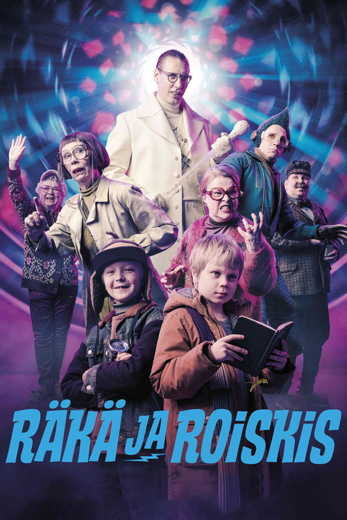 Постер фильма «Очень странные каникулы»