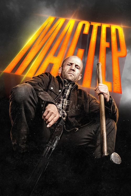 Постер фильма «Мастер»